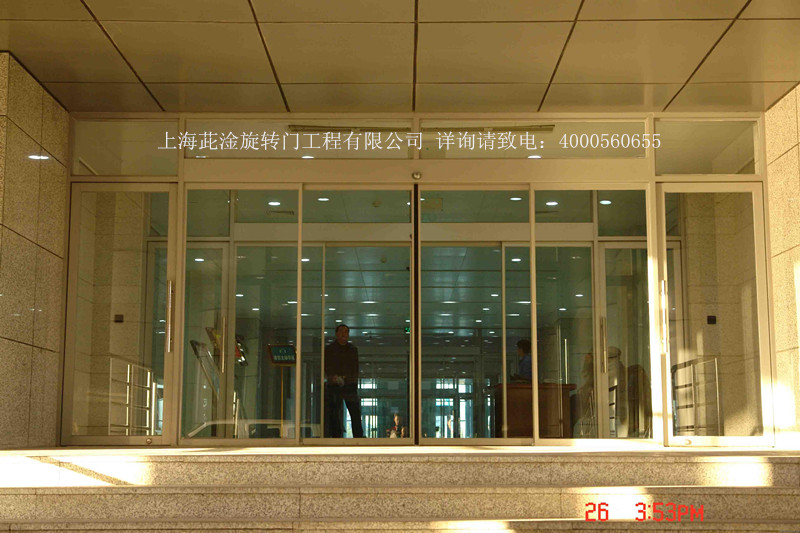 松下豪帝系列