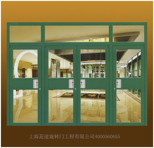 肯德基门A-2-1