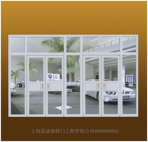 肯德基门A-3-1