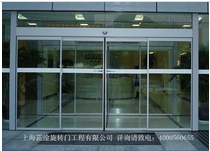 自动门价高需爱护 故障排除有妙招
